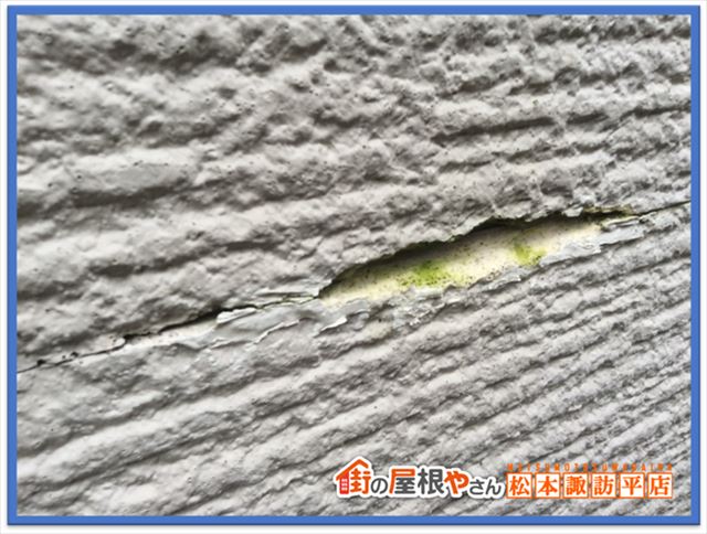 茅野市屋根外壁現調　北面外壁爆裂